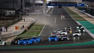 开云体育官网下载-世界青少年水上漂移锦标赛盛大举行，青少年水上竞技