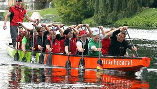 开云体育下载-“新都福乐球：团队协作与速度的较量”